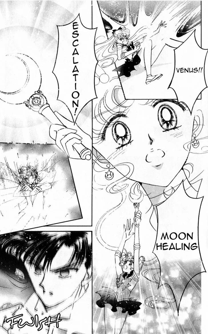 Sailor Moon - Page 40