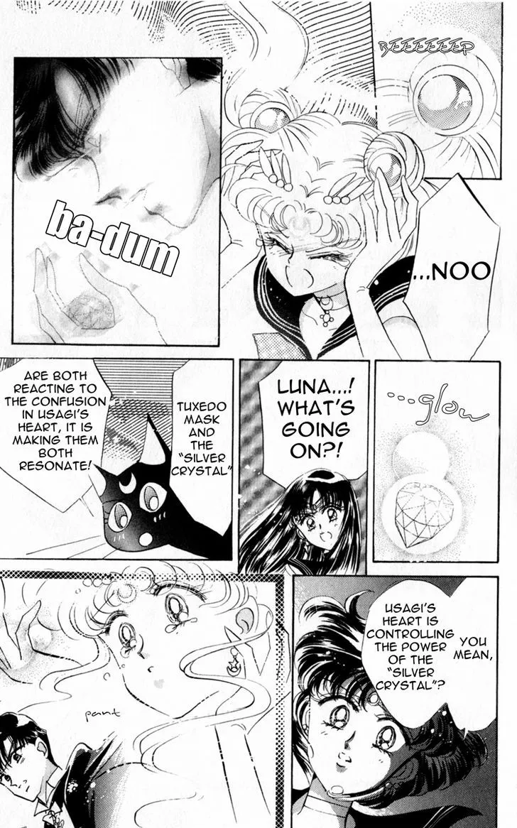 Sailor Moon - Page 42