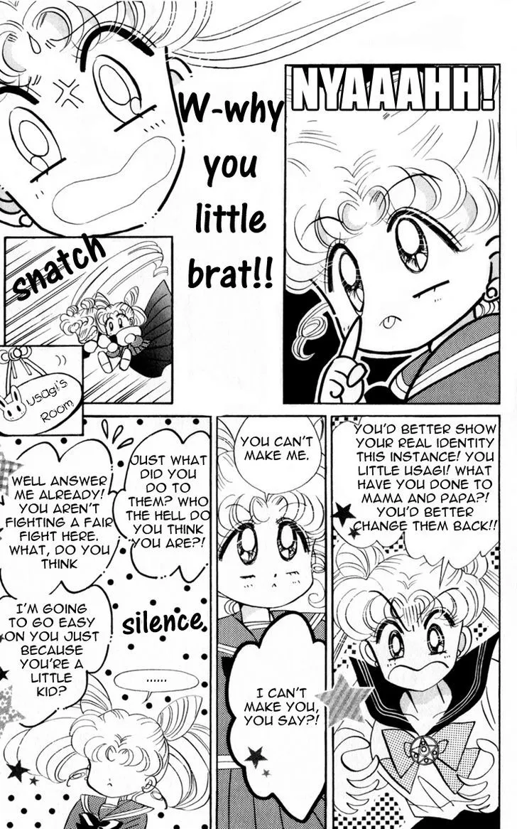 Sailor Moon - Page 15