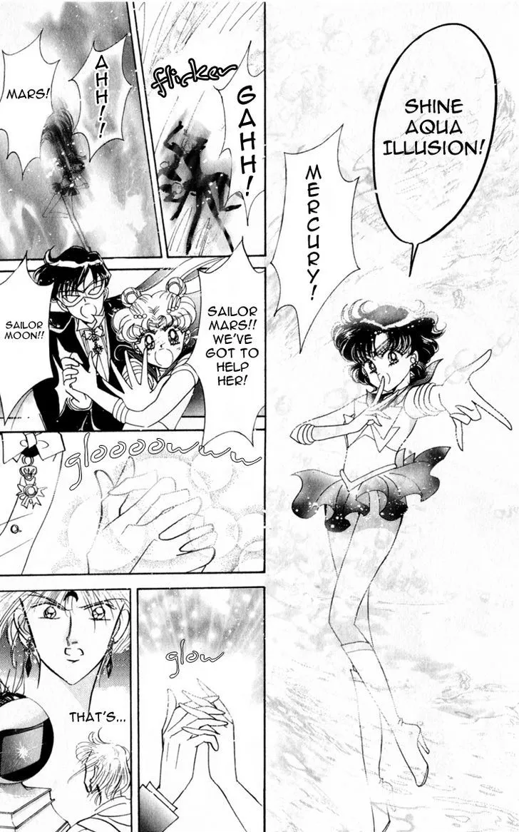 Sailor Moon - Page 38