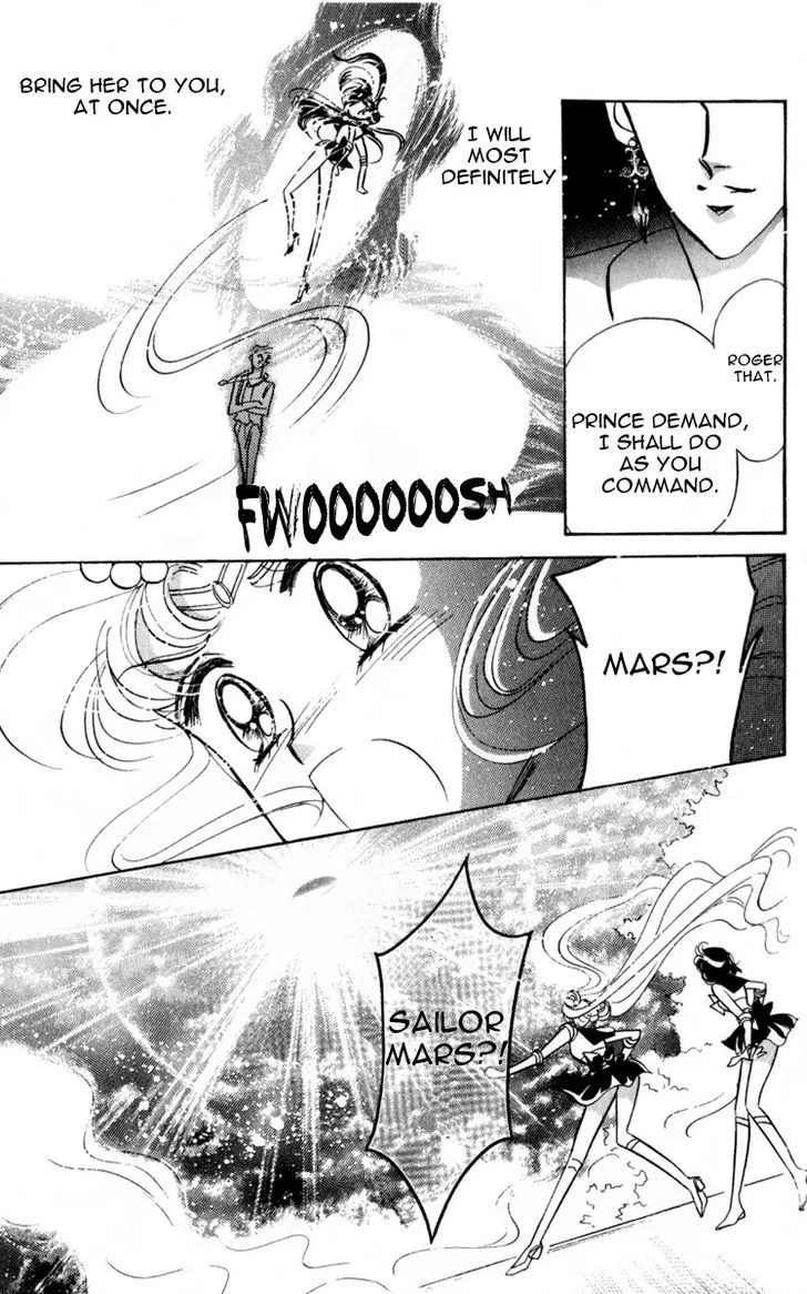 Sailor Moon - Page 41