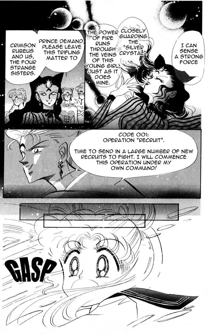 Sailor Moon - Page 7