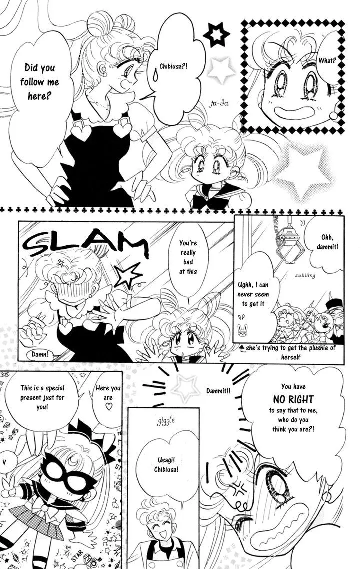 Sailor Moon - Page 10