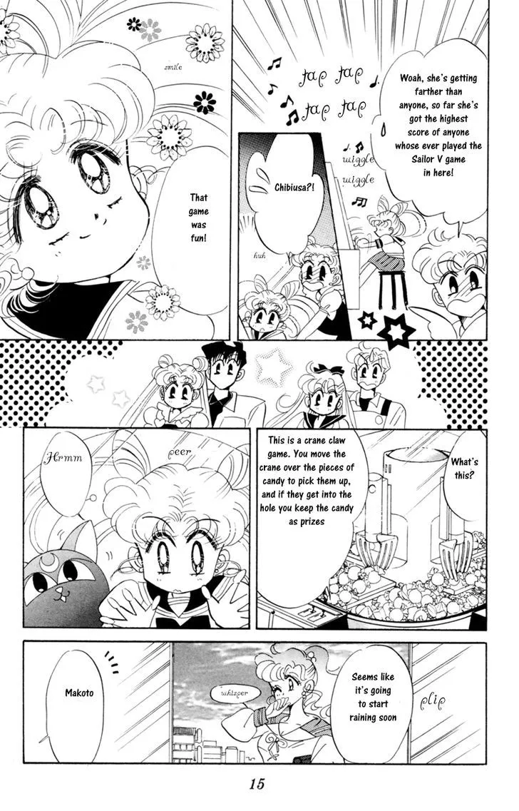 Sailor Moon - Page 12