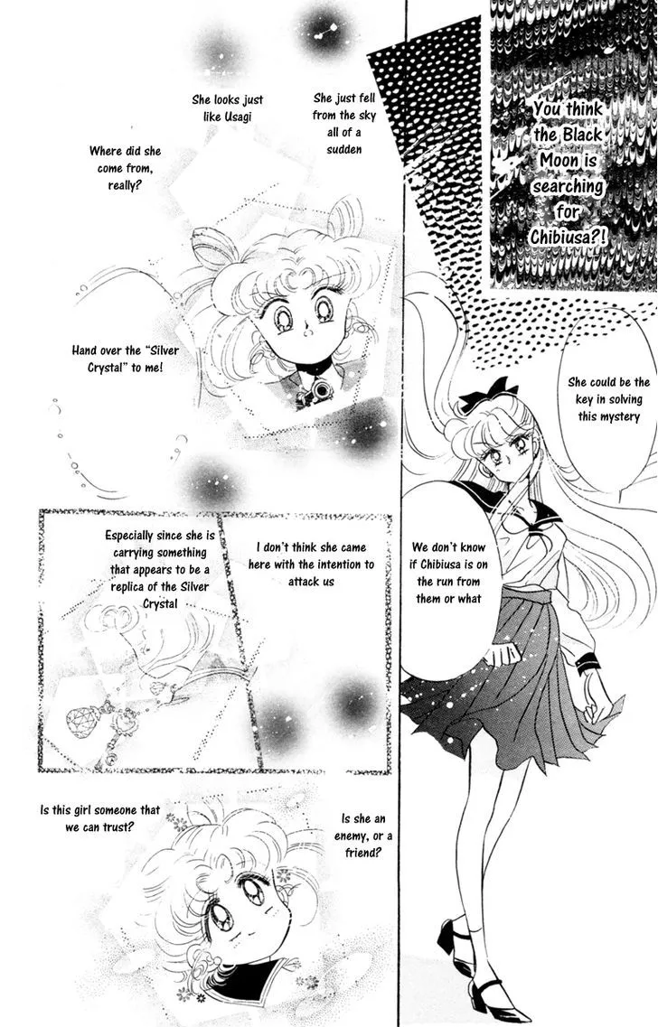 Sailor Moon - Page 17