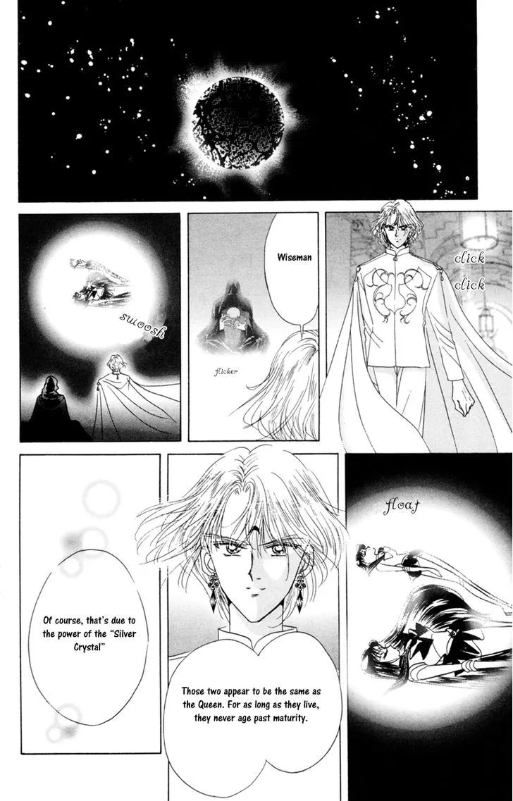 Sailor Moon - Page 23