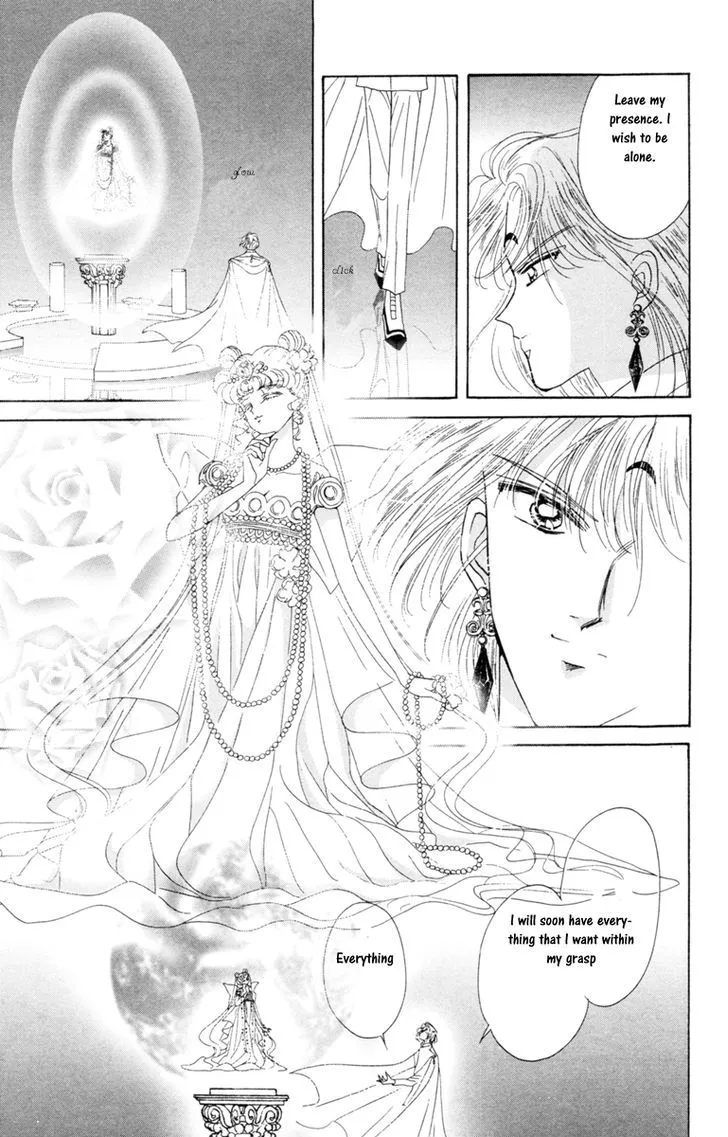 Sailor Moon - Page 26