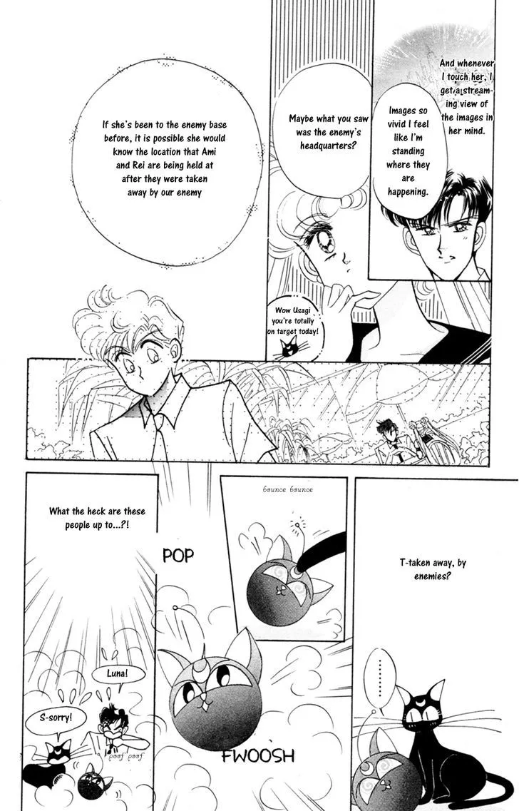 Sailor Moon - Page 29