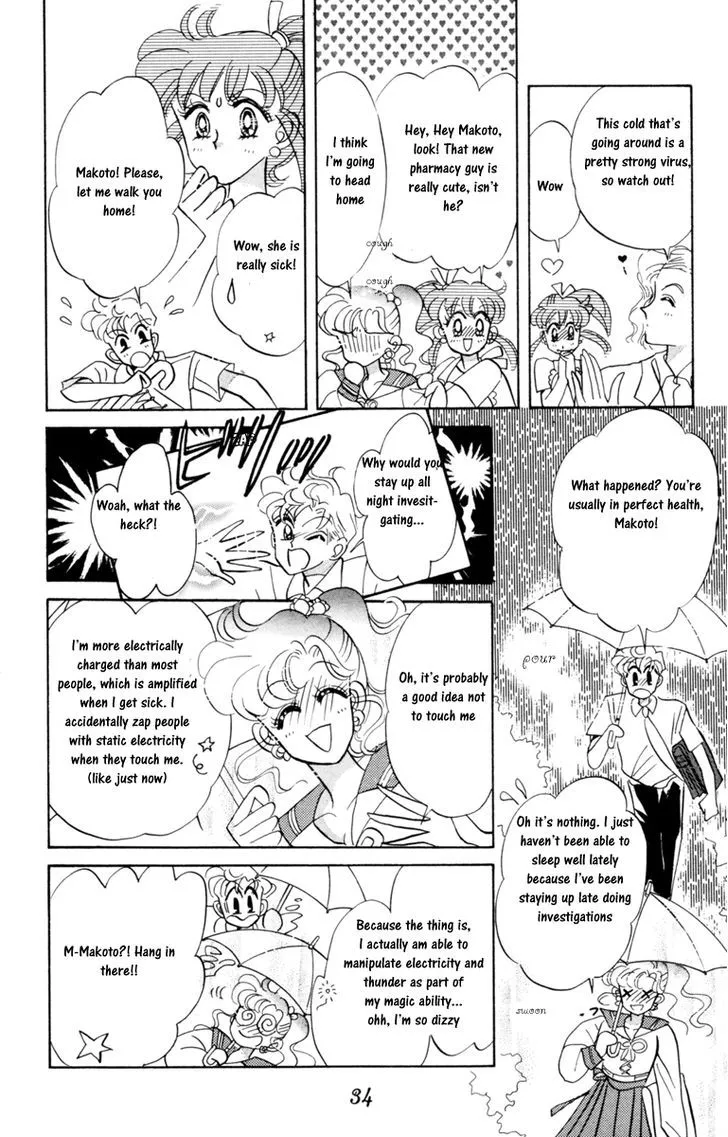 Sailor Moon - Page 31