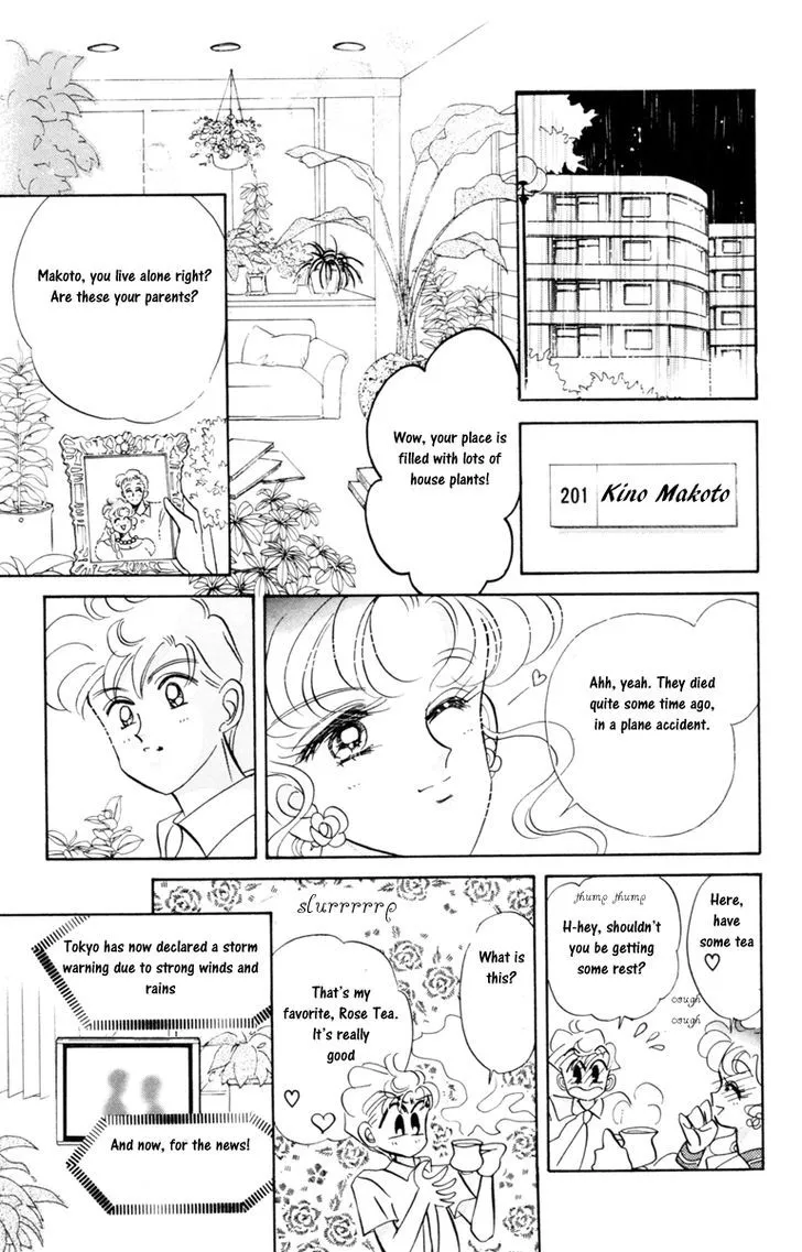 Sailor Moon - Page 32