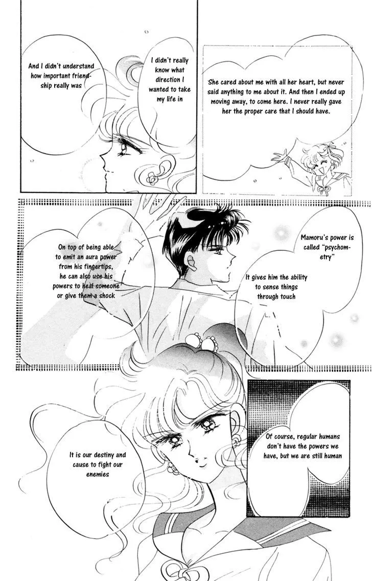 Sailor Moon - Page 35