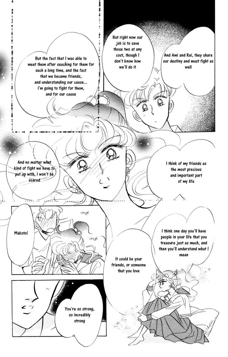 Sailor Moon - Page 36