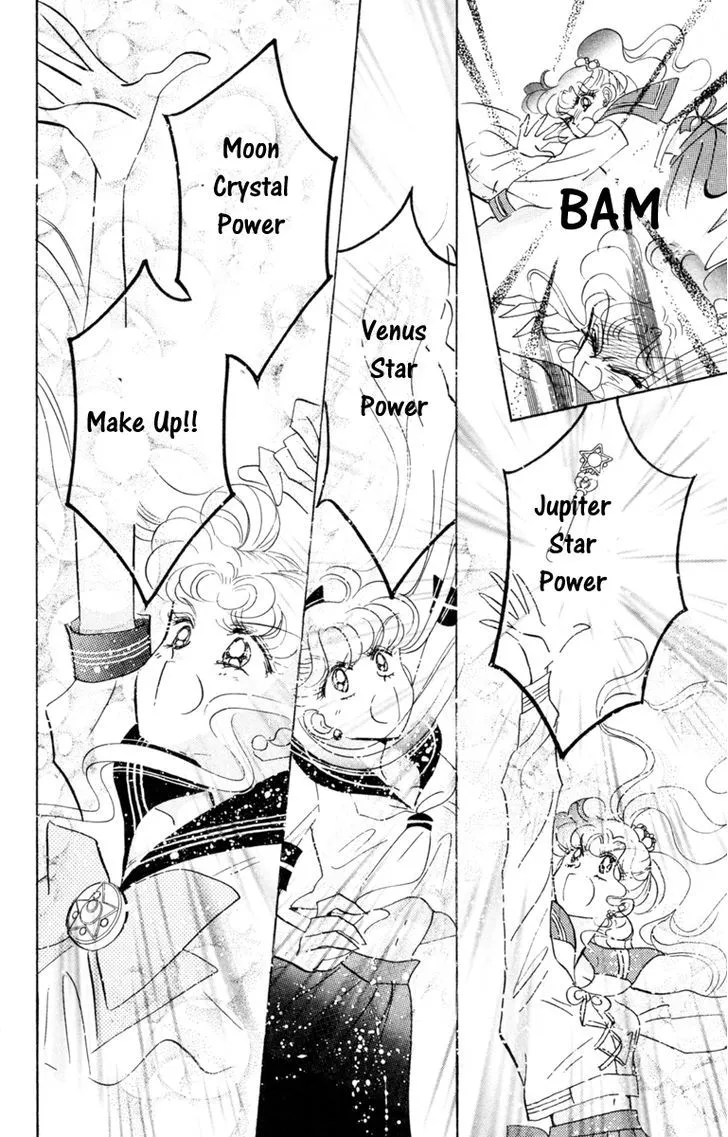 Sailor Moon - Page 41