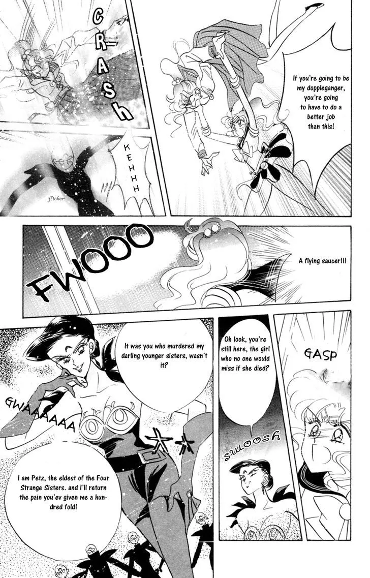 Sailor Moon - Page 42