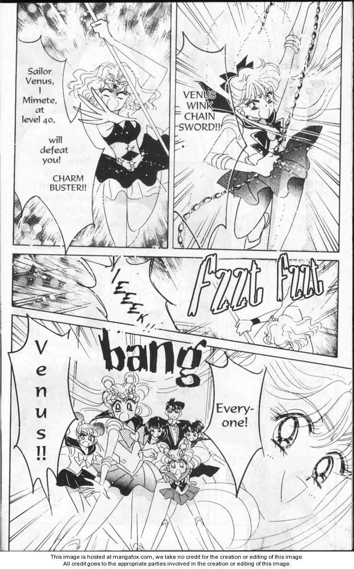 Sailor Moon Chapter 2.7000000000000006 page 6 - MangaKakalot