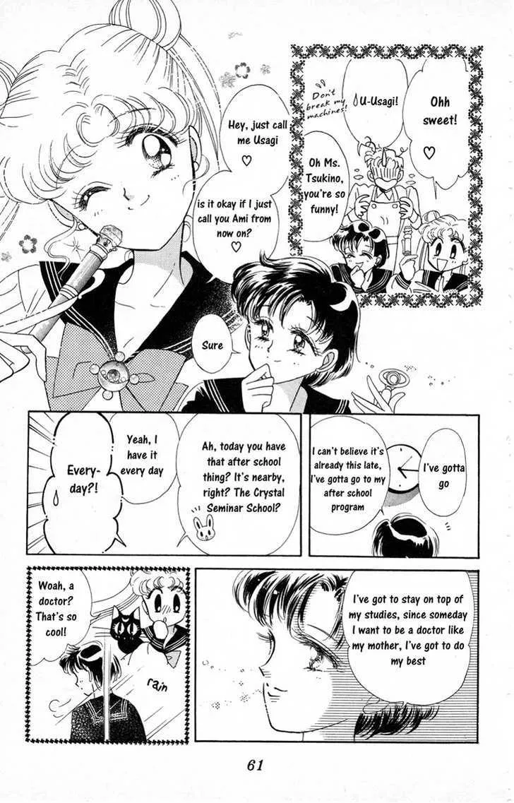 Sailor Moon - Page 13