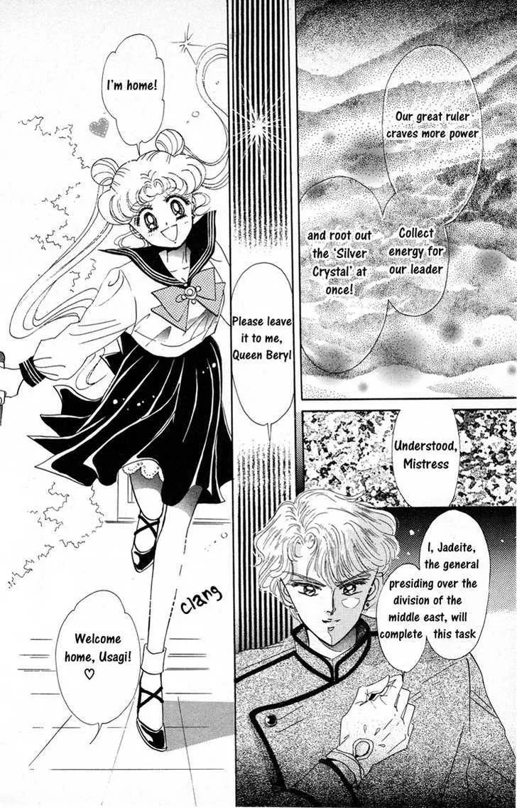 Sailor Moon - Page 2