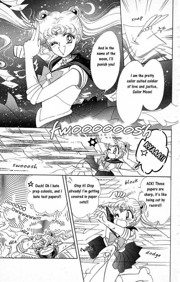 Sailor Moon - Page 25