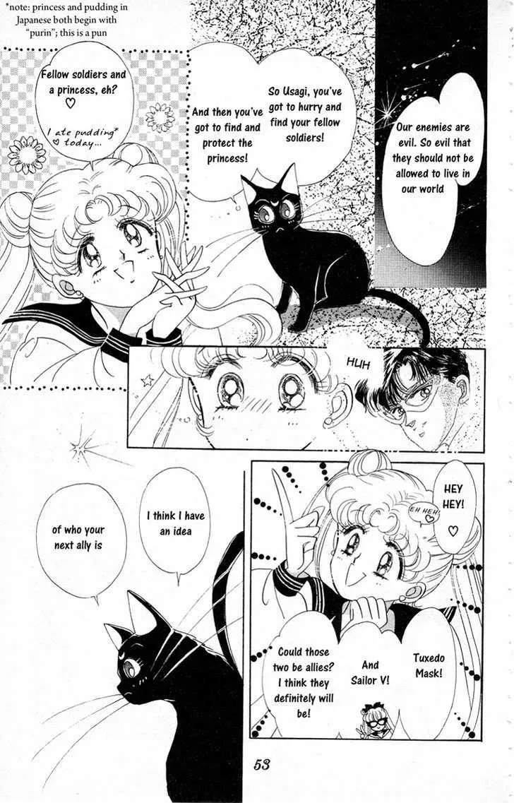 Sailor Moon - Page 5