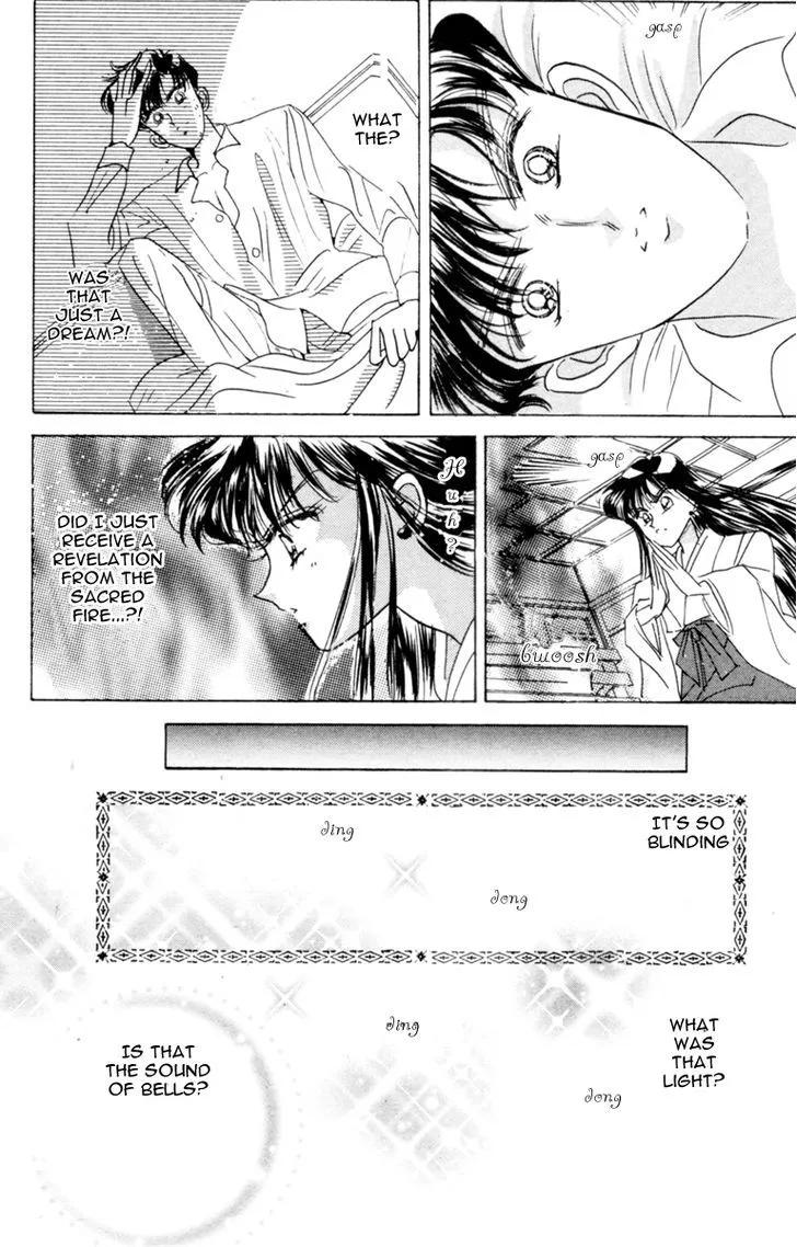 Sailor Moon - Page 10