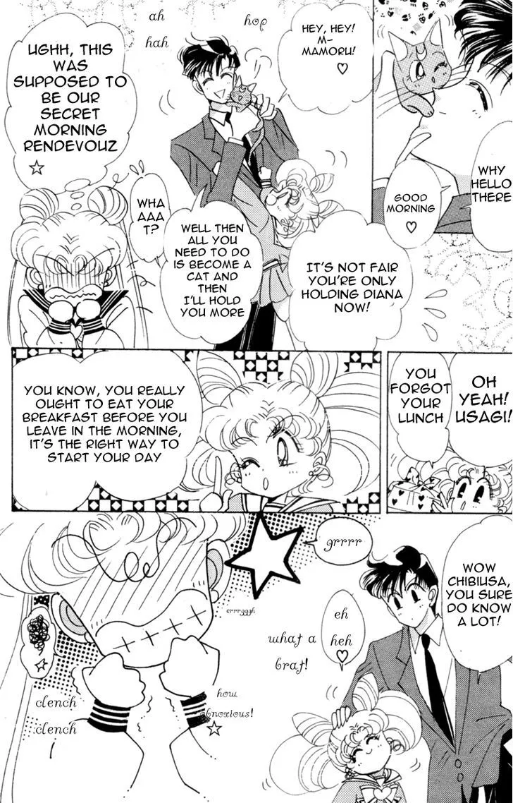 Sailor Moon - Page 17