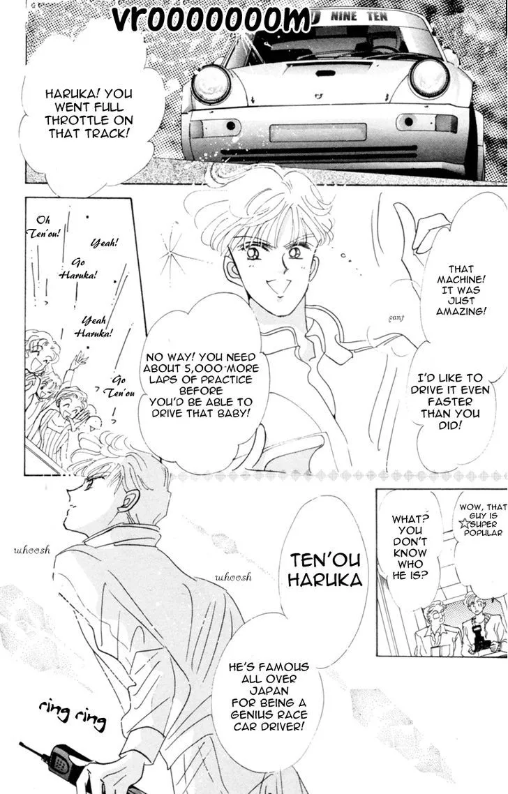 Sailor Moon - Page 24