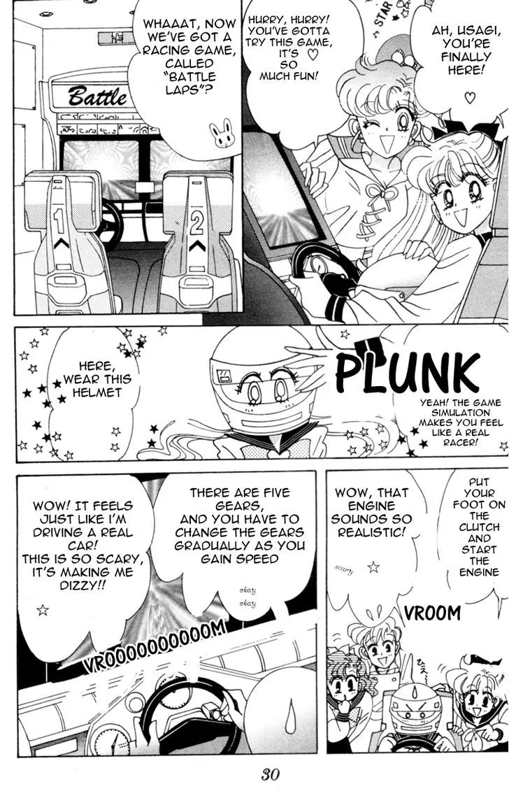 Sailor Moon - Page 27