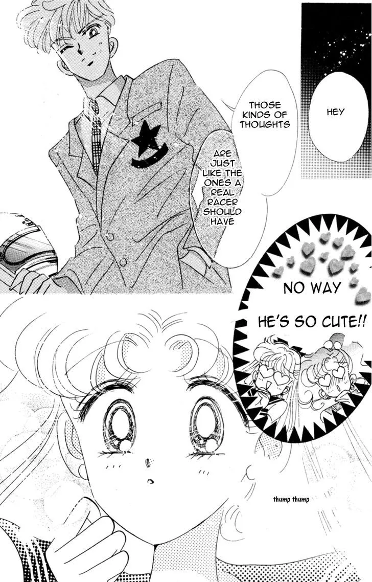 Sailor Moon - Page 30