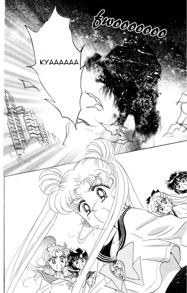 Sailor Moon - Page 37