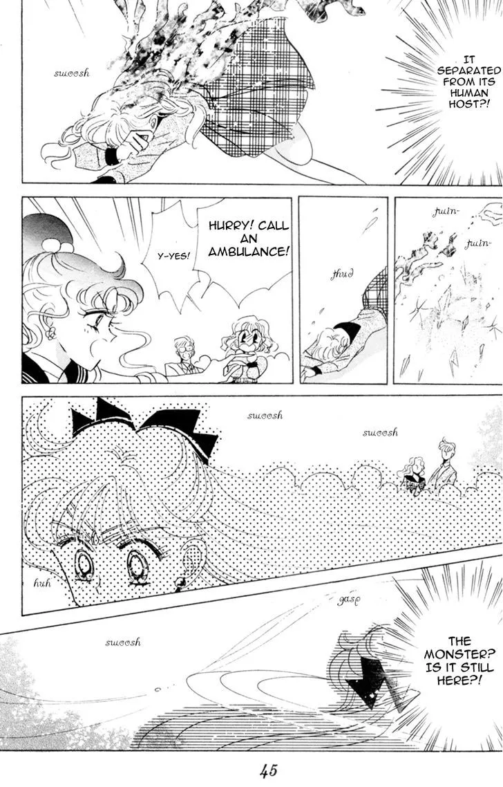 Sailor Moon - Page 42