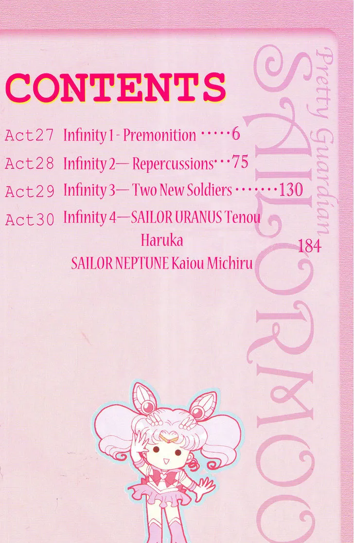 Sailor Moon - Page 5