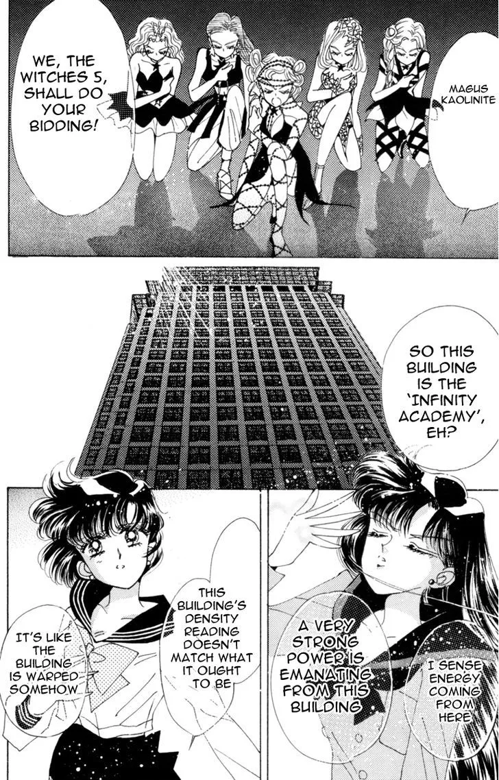 Sailor Moon - Page 51