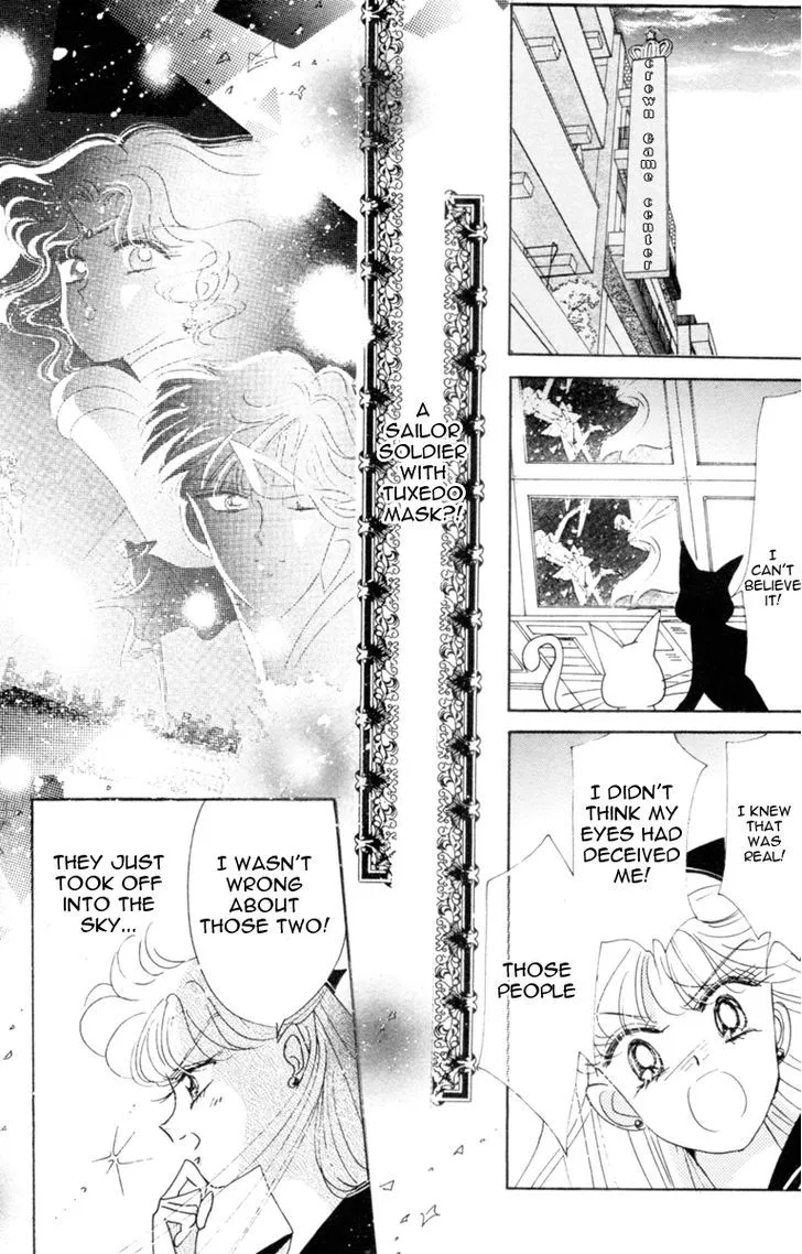 Sailor Moon - Page 15