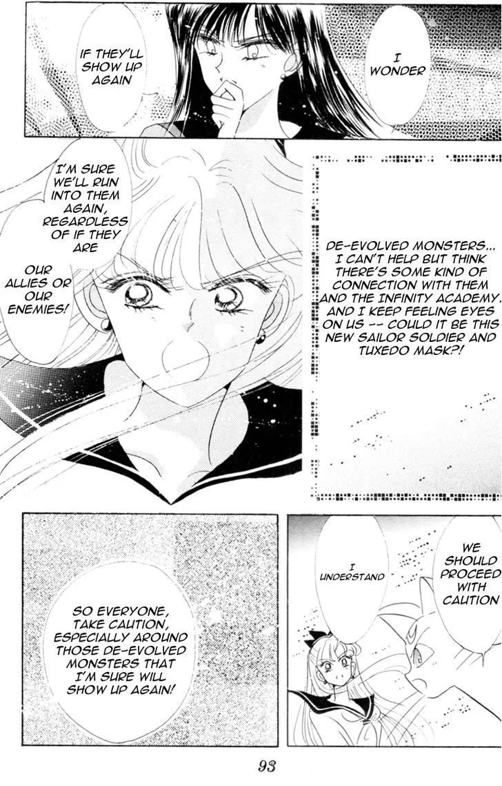 Sailor Moon - Page 17