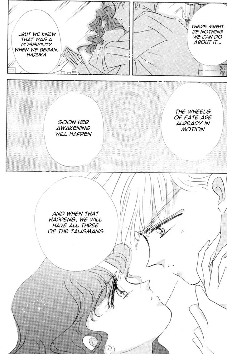 Sailor Moon - Page 26