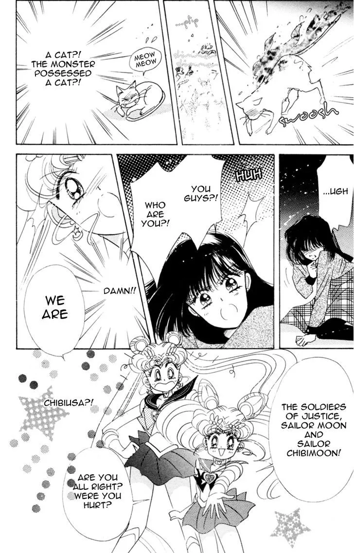 Sailor Moon - Page 4