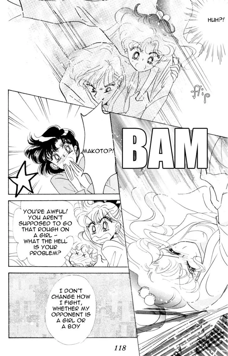 Sailor Moon - Page 42