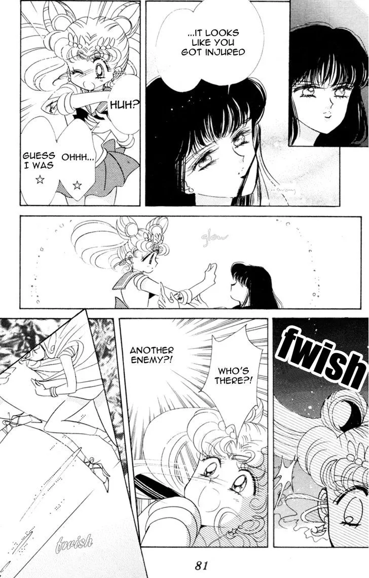 Sailor Moon - Page 5