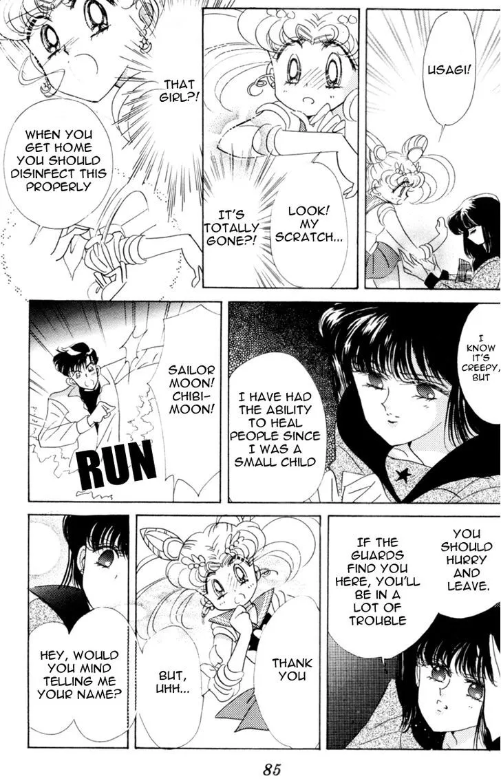 Sailor Moon - Page 9