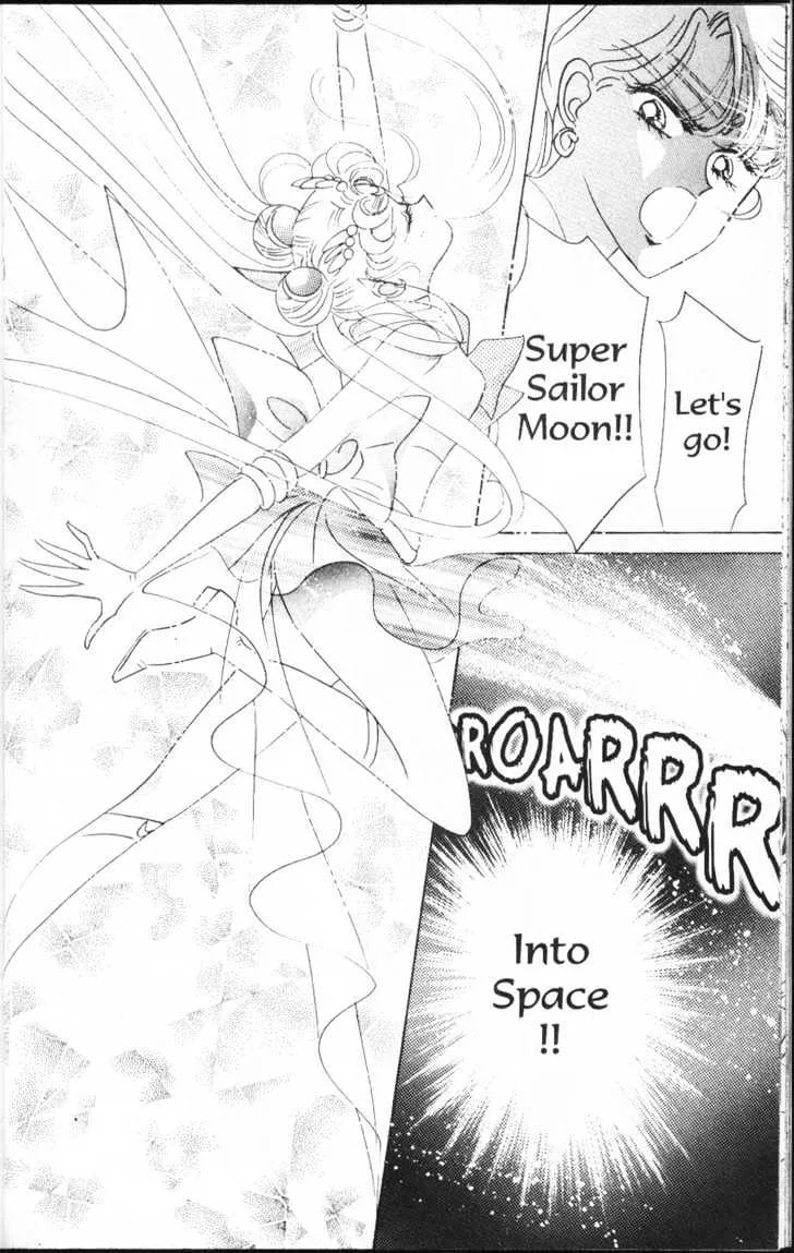 Sailor Moon - Page 18