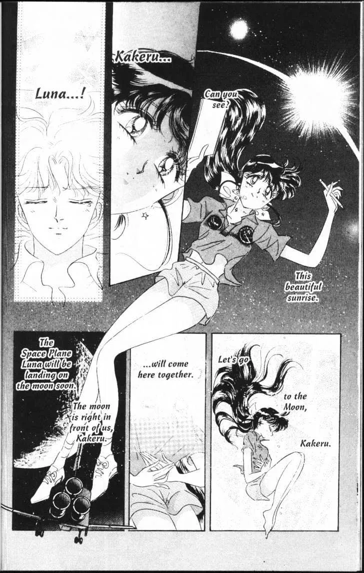 Sailor Moon - Page 36