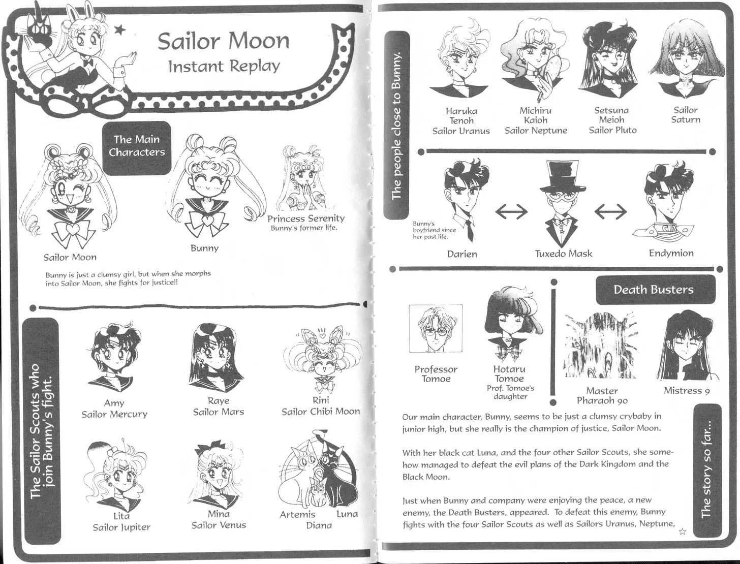 Sailor Moon - Page 103