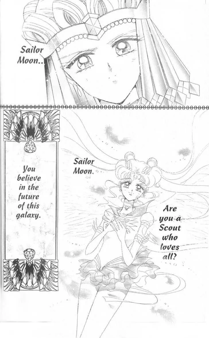 Sailor Moon - Page 44