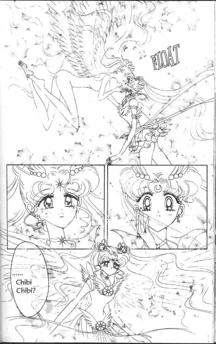 Sailor Moon - Page 48