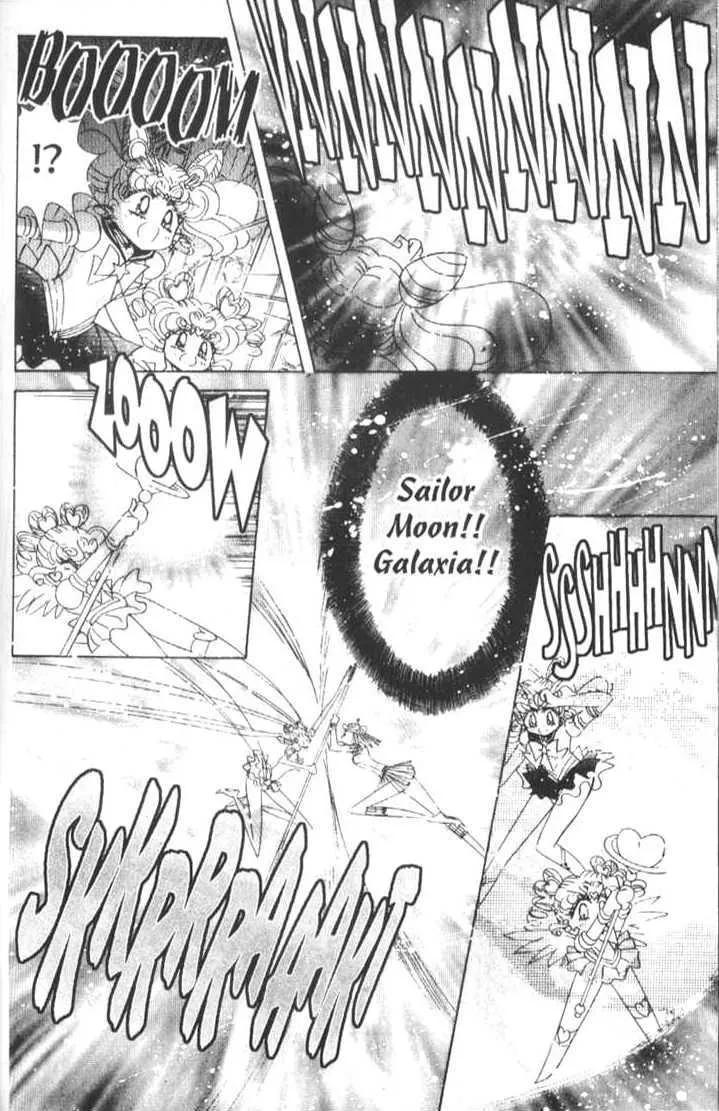 Sailor Moon - Page 6