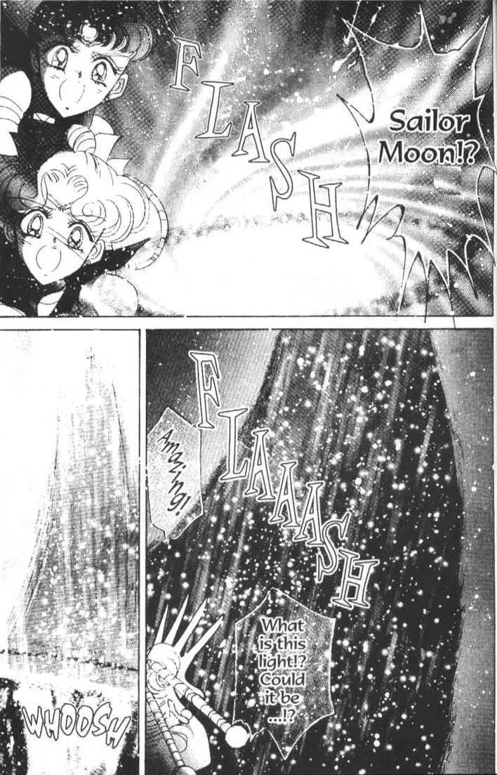 Sailor Moon - Page 62