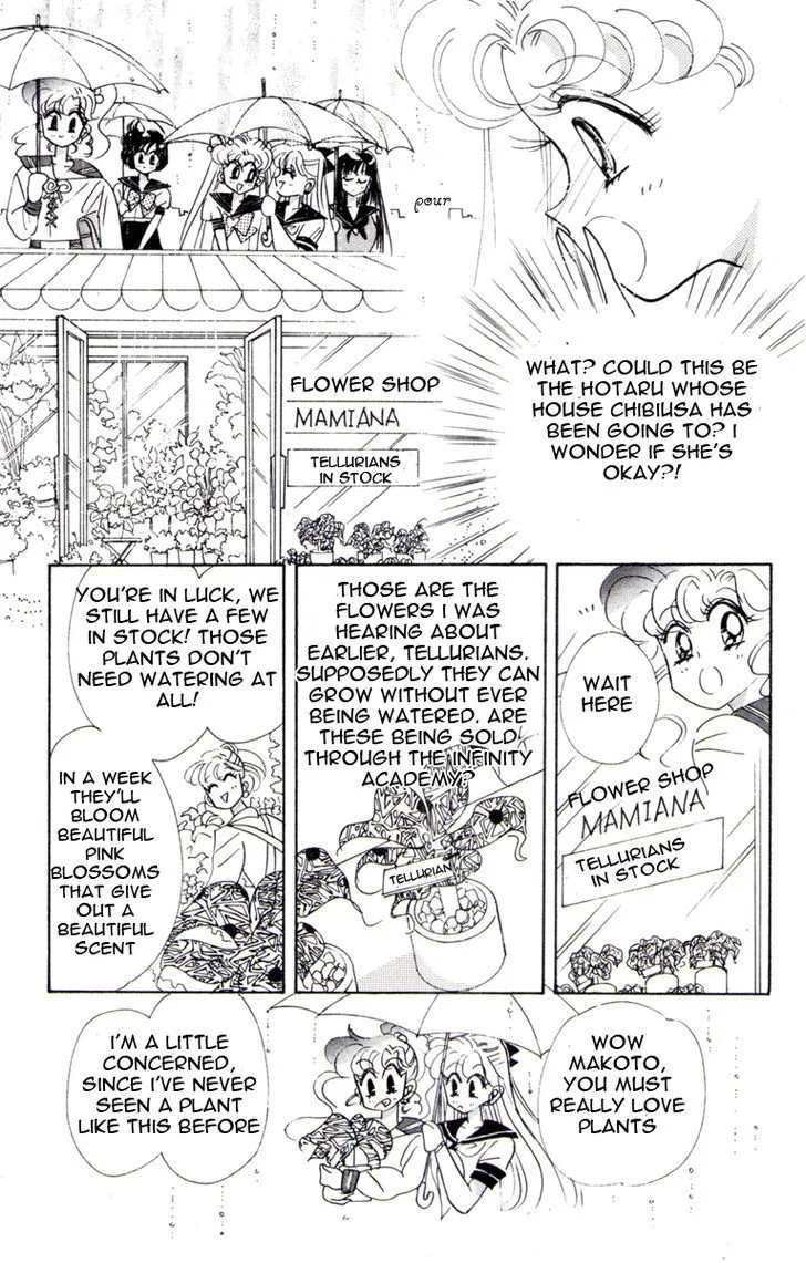 Sailor Moon - Page 24