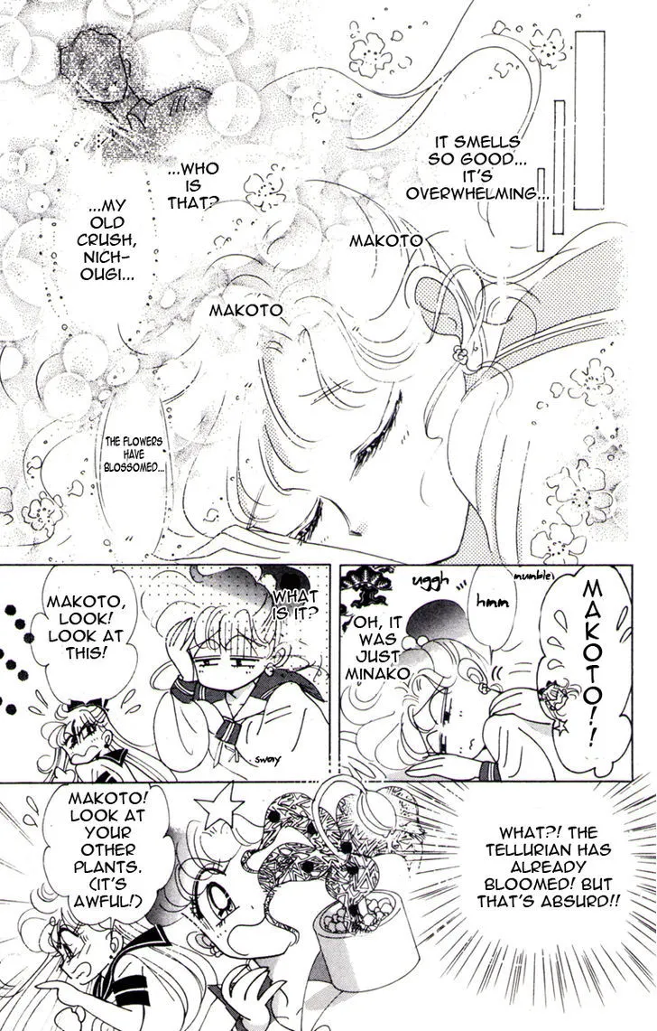 Sailor Moon - Page 36