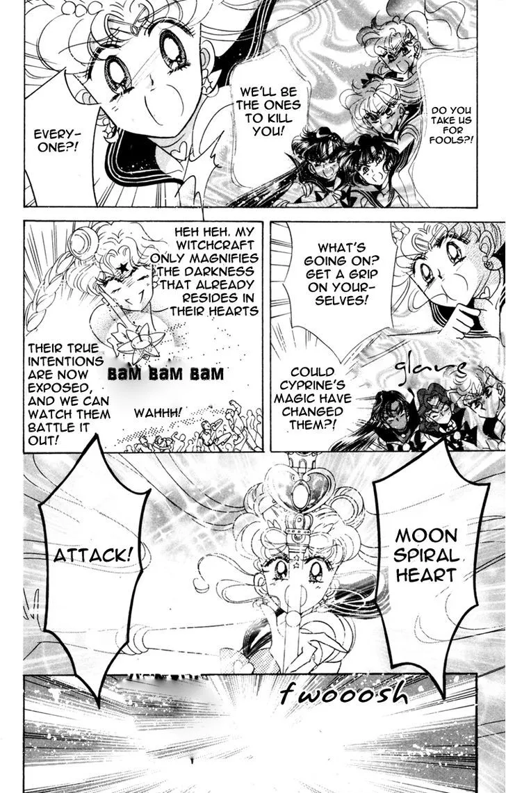 Sailor Moon - Page 43