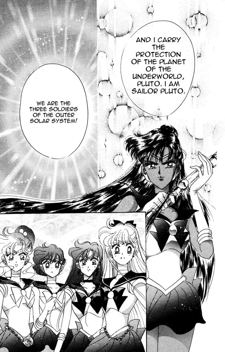 Sailor Moon - Page 8